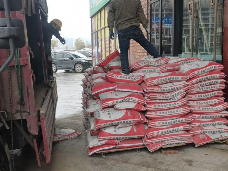 专业CGM-4早强混凝土灌浆料厂家